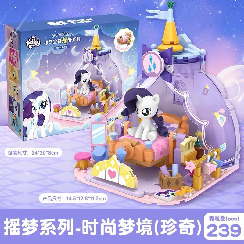 JC980 JC980-Dream Swing Series - Fashion Dream (Rarity)