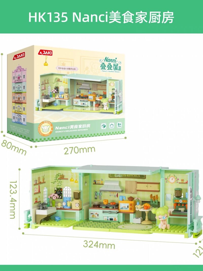 JC984 JC984-Nanci - Gourmet Kitchen