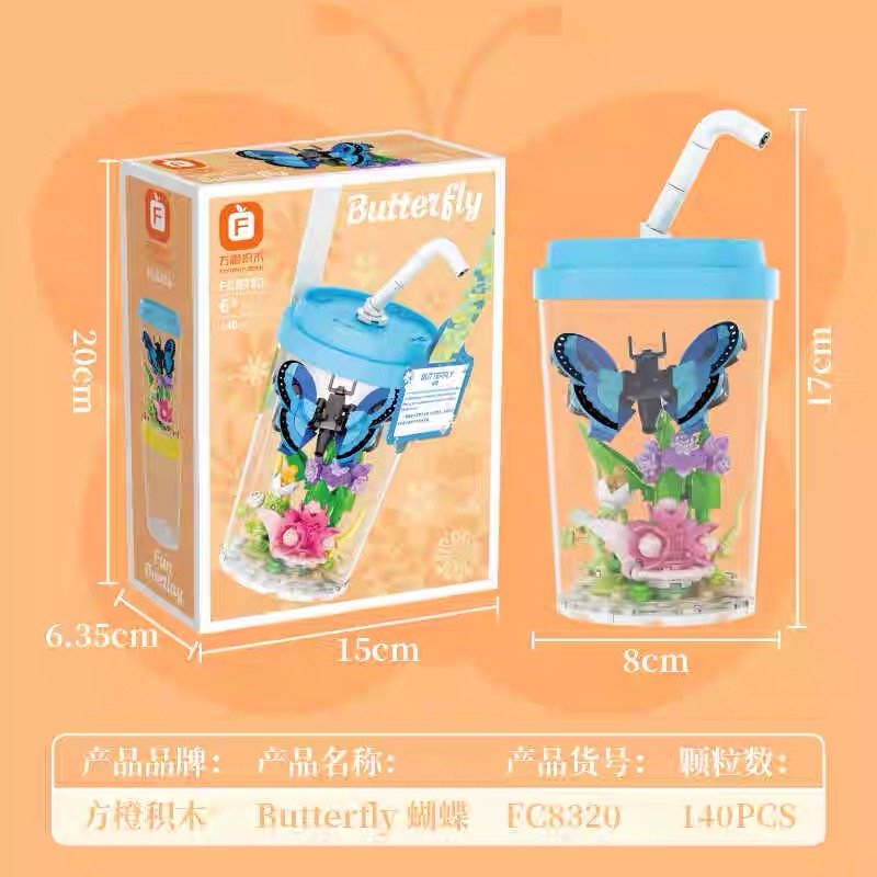 JC985 JC985-Butterfly