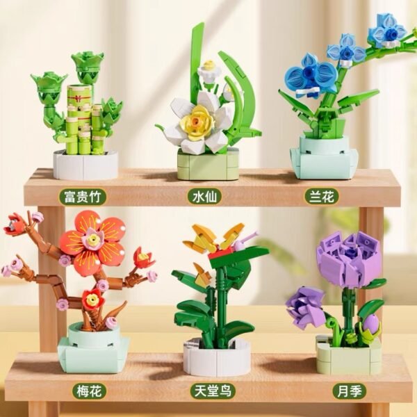 JC986-Potted Plant