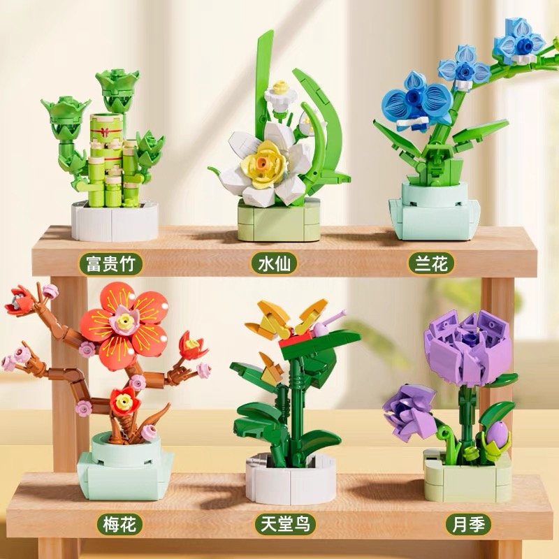 JC986 JC986-Potted Plant
