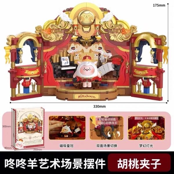 JC994-DongDong Nutcracker