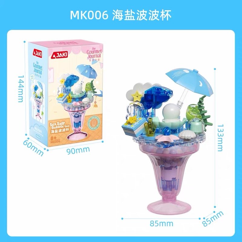 JC996-Strawberry Mousse Cup