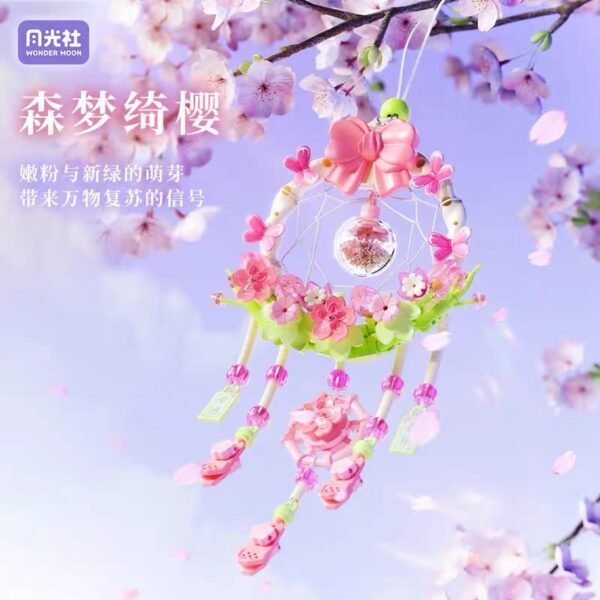 JC997-Cherry Blossom Season - Dream Sakura Forest