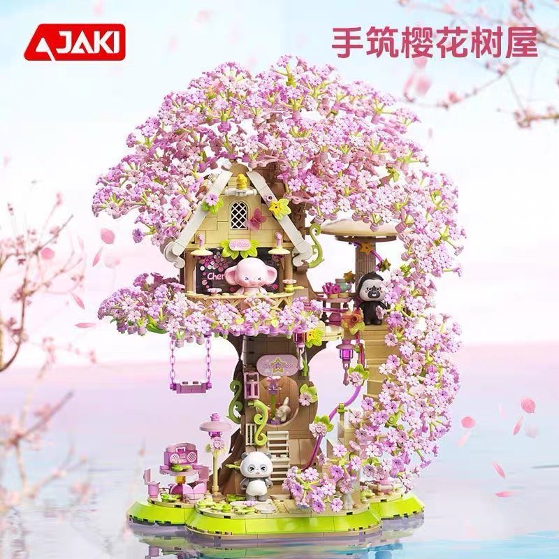 JC999-Sakura Book Room