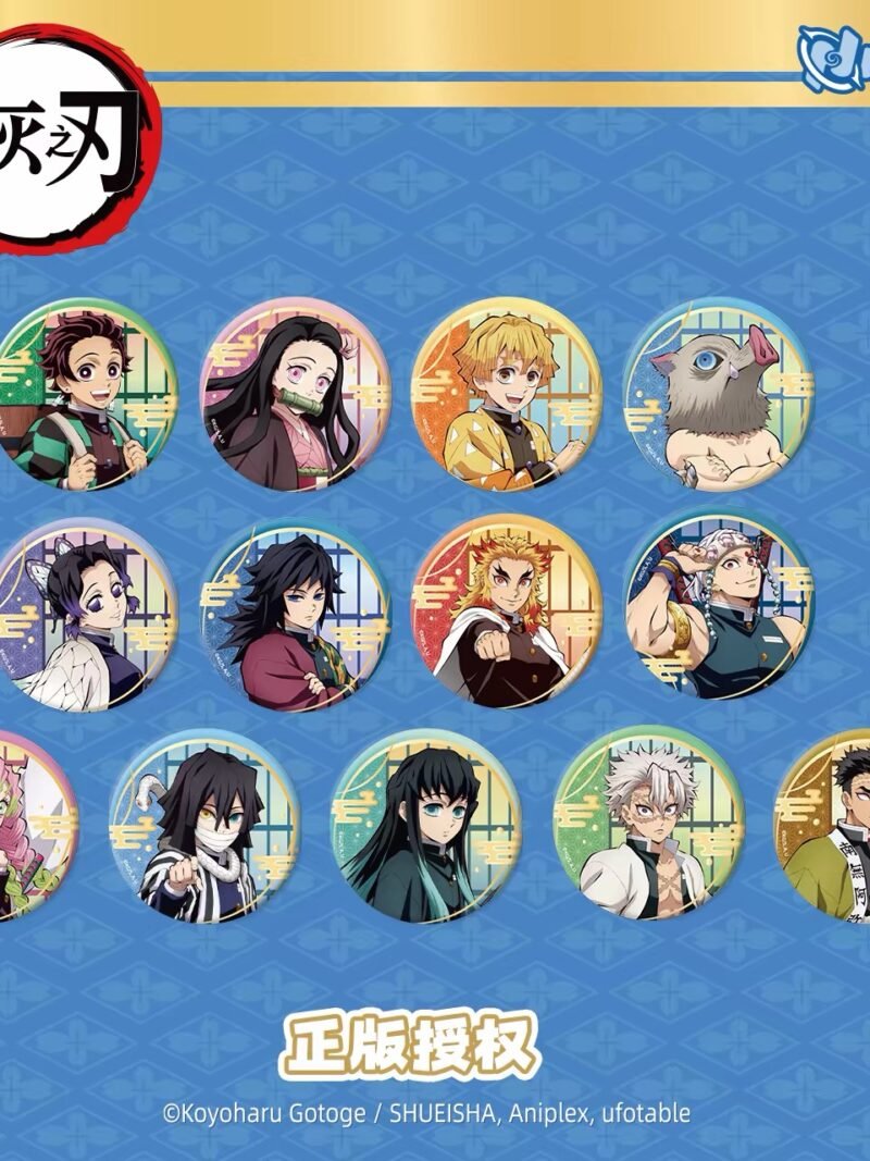 JC1016-NULLSET - Demon Slayer Official Art Series Badge Blind Bags