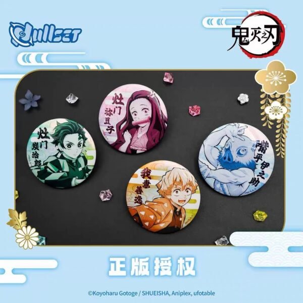 JC1017-NULLSET - Demon Slayer Watercolor Series Badge Blind Bags