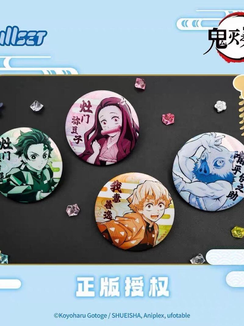 JC1017-NULLSET - Demon Slayer Watercolor Series Badge Blind Bags