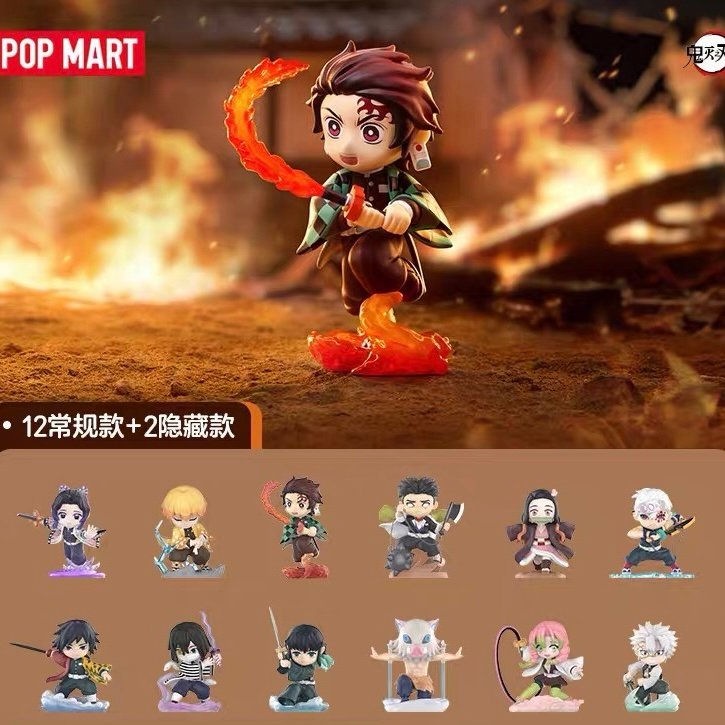 JC1033-Pop Mart - Demon Slayer Battle Series