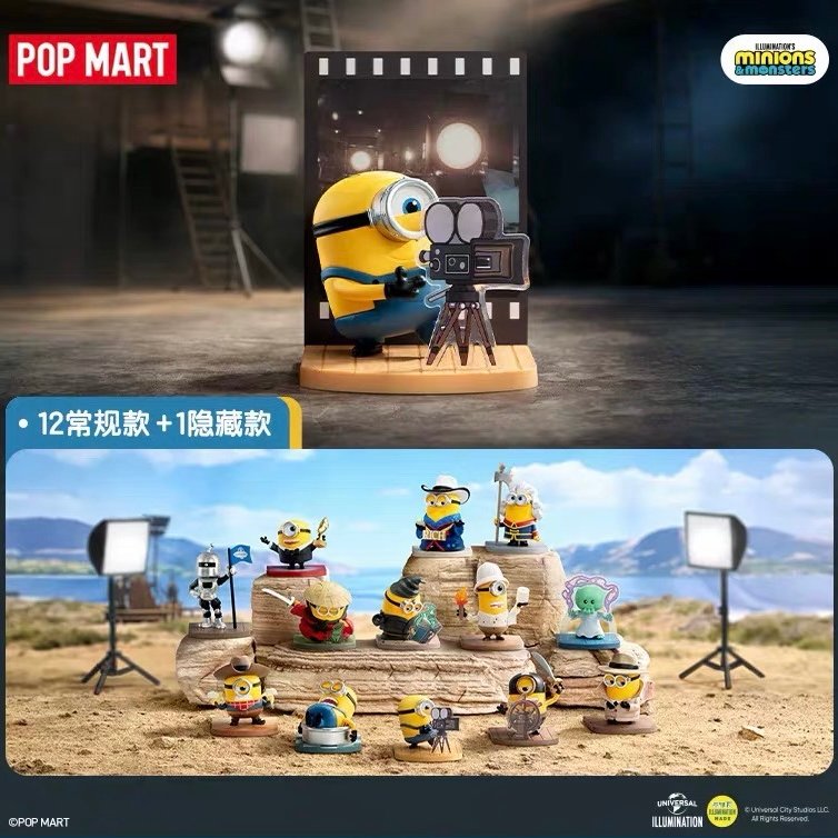 JC1034-Pop Mart - Minions & Giant Monsters