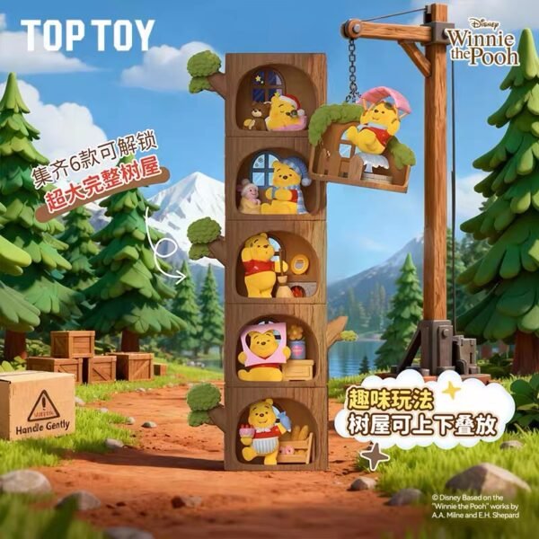 JC1035-Disney Winnie the Pooh Forest Tree House Figure Blind Box Series