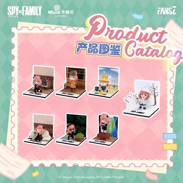 JC1045-Spy x Family Fun Time Series Blind Box Ornaments
