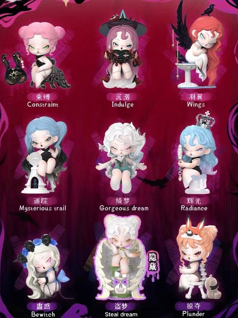 JC1051 JC1051-DODONAMI Nightmare Core Series Blind Box