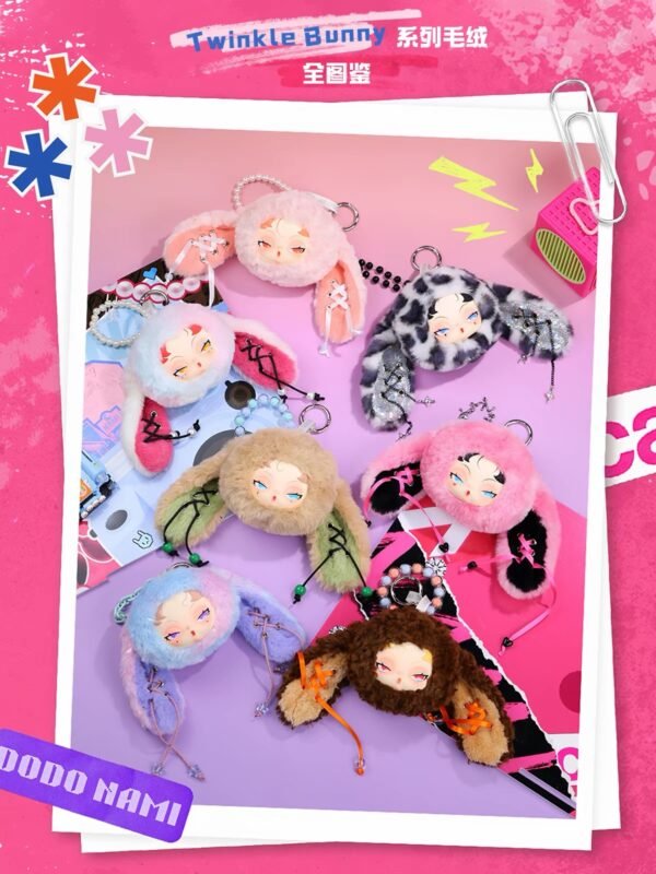 JC1053-DODONAMI Twinkle Bunny Series Plush Keychain/Charm