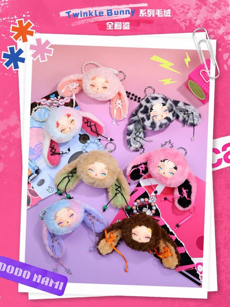 JC1053 JC1053-DODONAMI Twinkle Bunny Series Plush Keychain/Charm