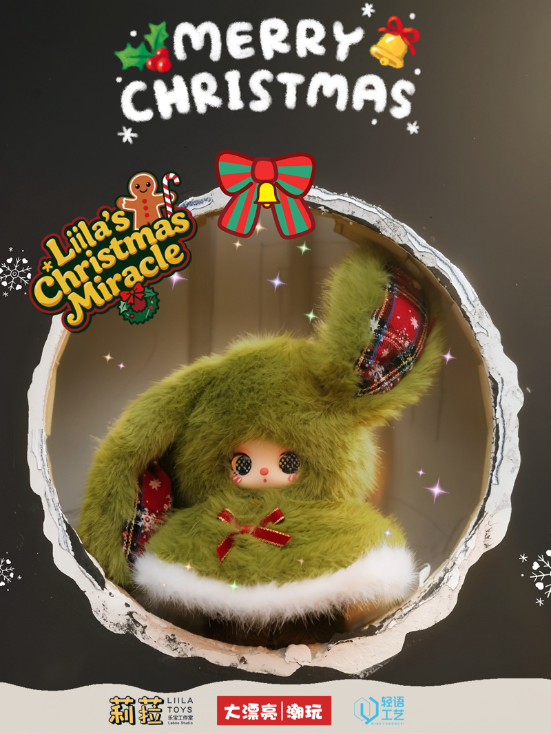 JC1066-Liila's Christmas Adventure Plush