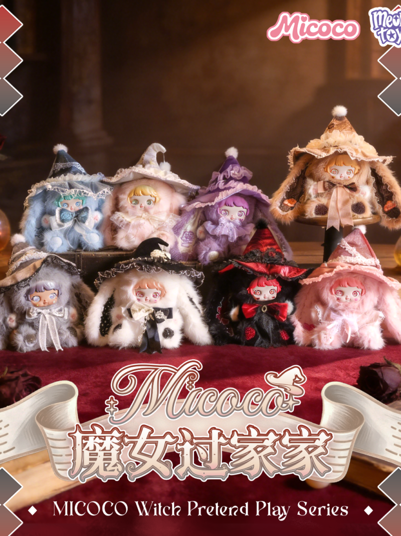 JC1069-Micoco Witch Pretend Play