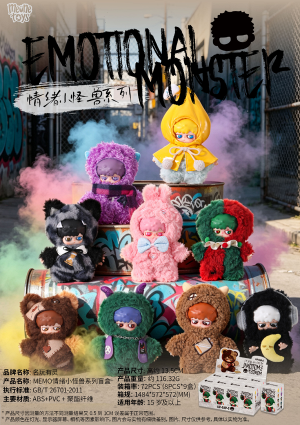 JC1070-MEMO Mood Monster Plush