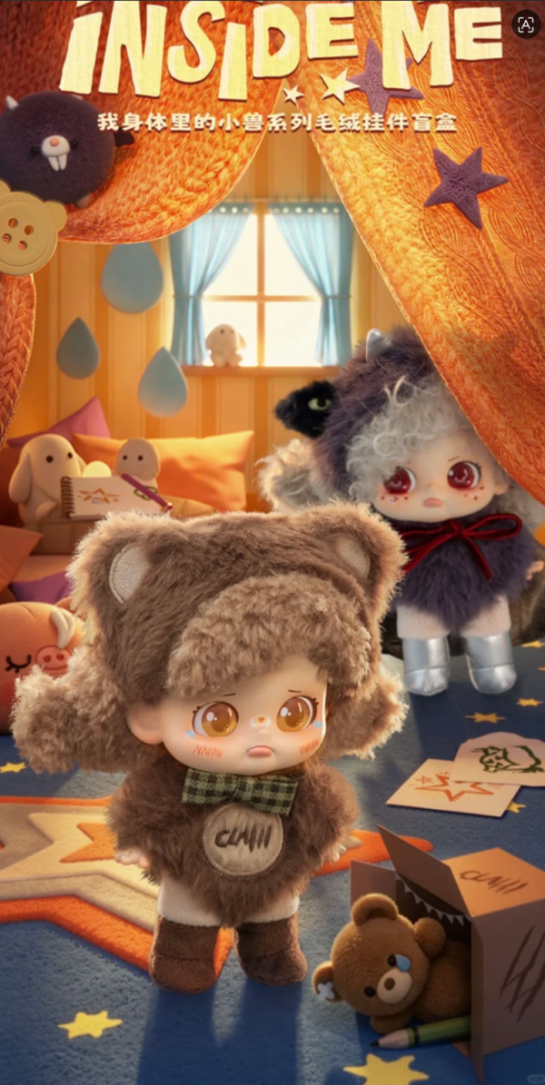 JC1074-KOKOSA The Little Monster Inside Me Series