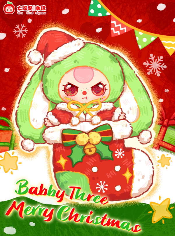 JC1078-Baby Three Christmas 400% Limited‑Edition Plush with Hang Card