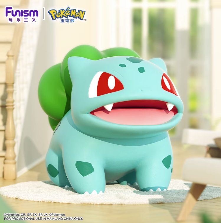 JC1083-Large‑size Pokémon Bulbasaur Figure