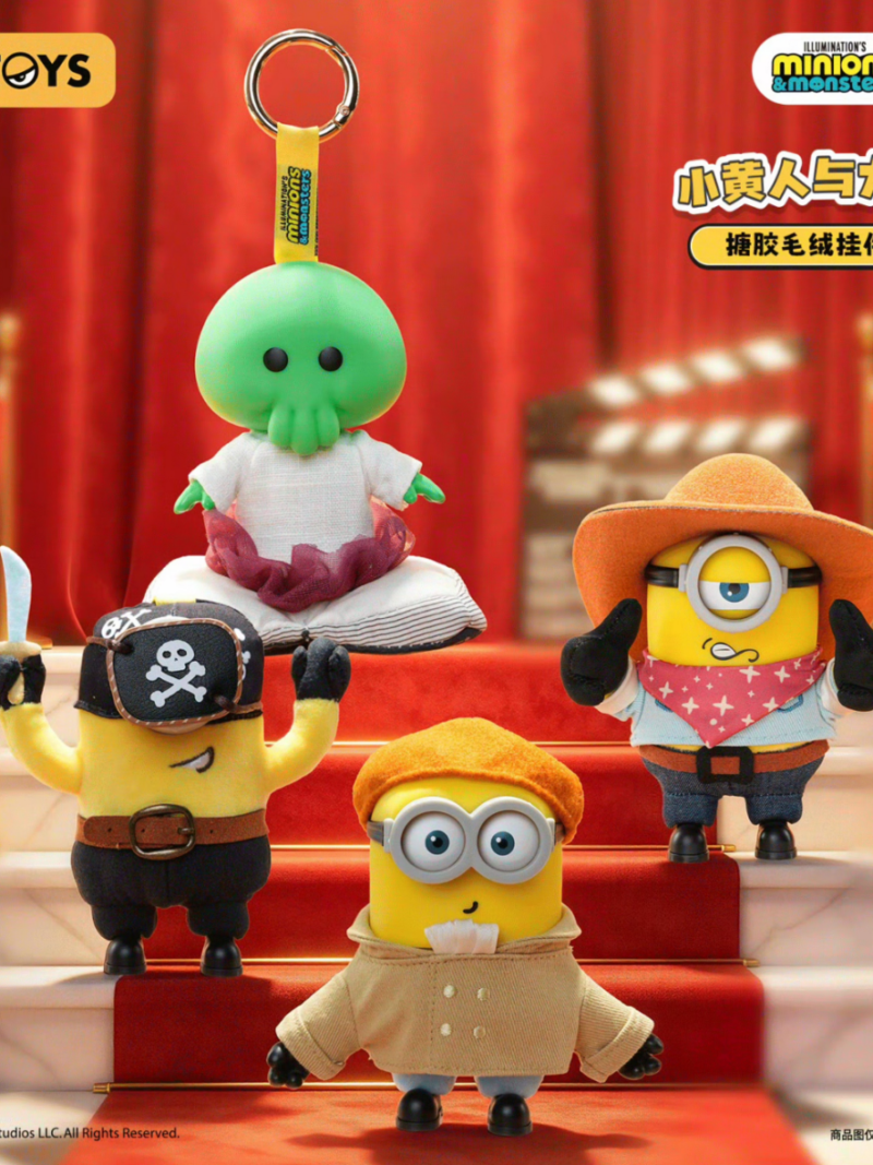 JC1094-52toys‑Minions & Big Monsters Series Vinyl Plush Charm Blind Box