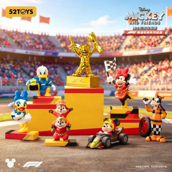 JC1097-52toys‑Mouse Family F1 Track Adventure Series Blind Box