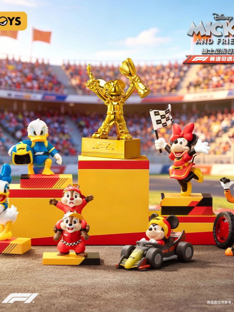 JC1097-52toys‑Mouse Family F1 Track Adventure Series Blind Box