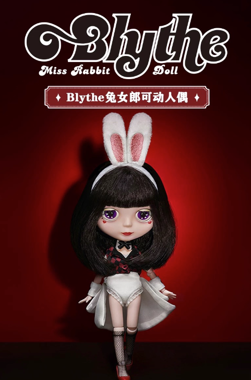 JC1100-Pop Mart‑Blythe Bunny Girl Action Figure