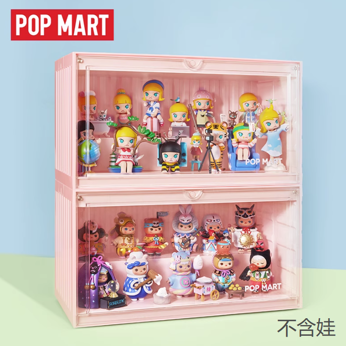 JC1101-Pop Mart‑Container LED Figure Display Case‑Pink