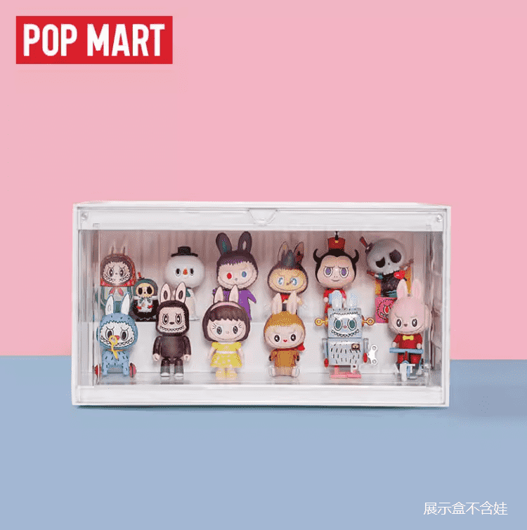 JC1103-Pop Mart‑Container LED Figure Display Case‑White