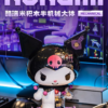 JC1104-Sanrio‑Kuromi Semi‑Mechanical Large‑size Building Block Figure