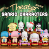 JC1106-Sanrio Family Theatre Series