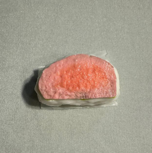 JC1130-Guava Filled Yogurt