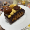JC1156-Chestnut Caramel Chocolate Roll