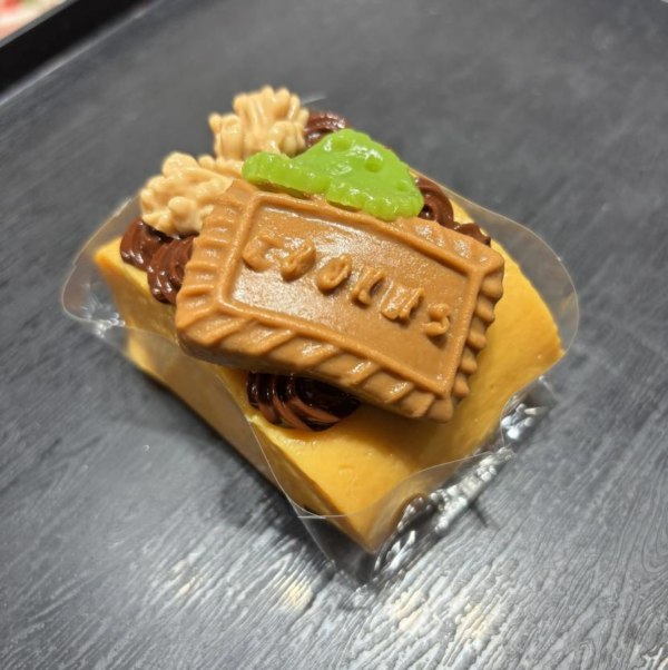 JC1157-Caramel Cookie Cube