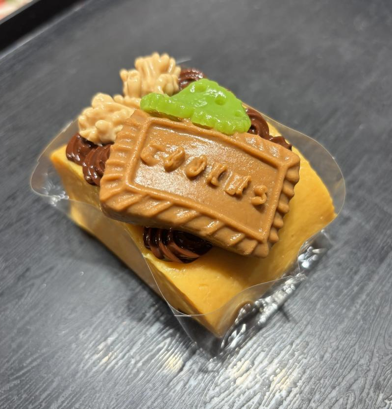 JC1157-Caramel Cookie Cube