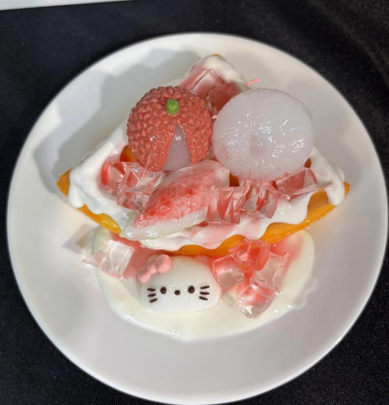 JC1222 JC1222-Triangle Waffle Lychee KT