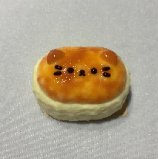 JC1257-Kitten Pudding