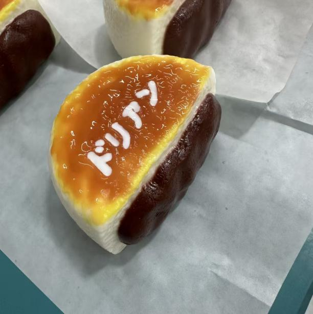 JC1282-Chocolate Lava Half‑Moon Pastry