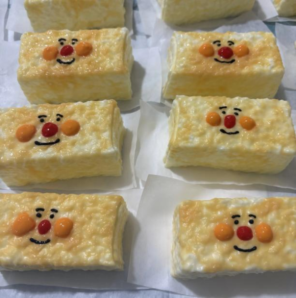 JC1301 JC1301-Smiley Cloud Pastry
