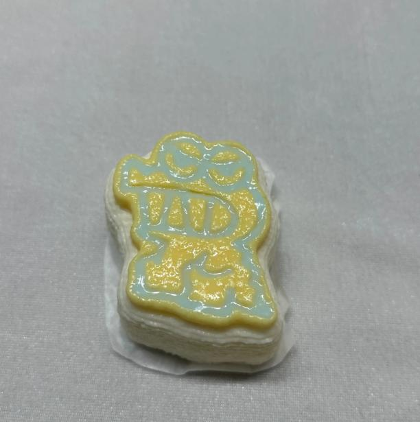 JC1306-Blue Dinosaur