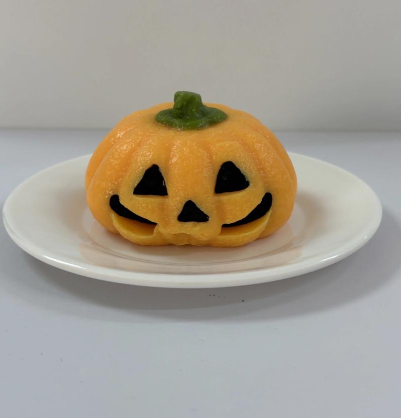 JC1318-Halloween Cute Pumpkin