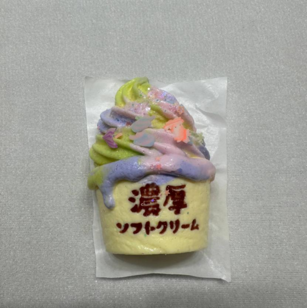 JC1345 JC1345-Rich Ice Cream 1