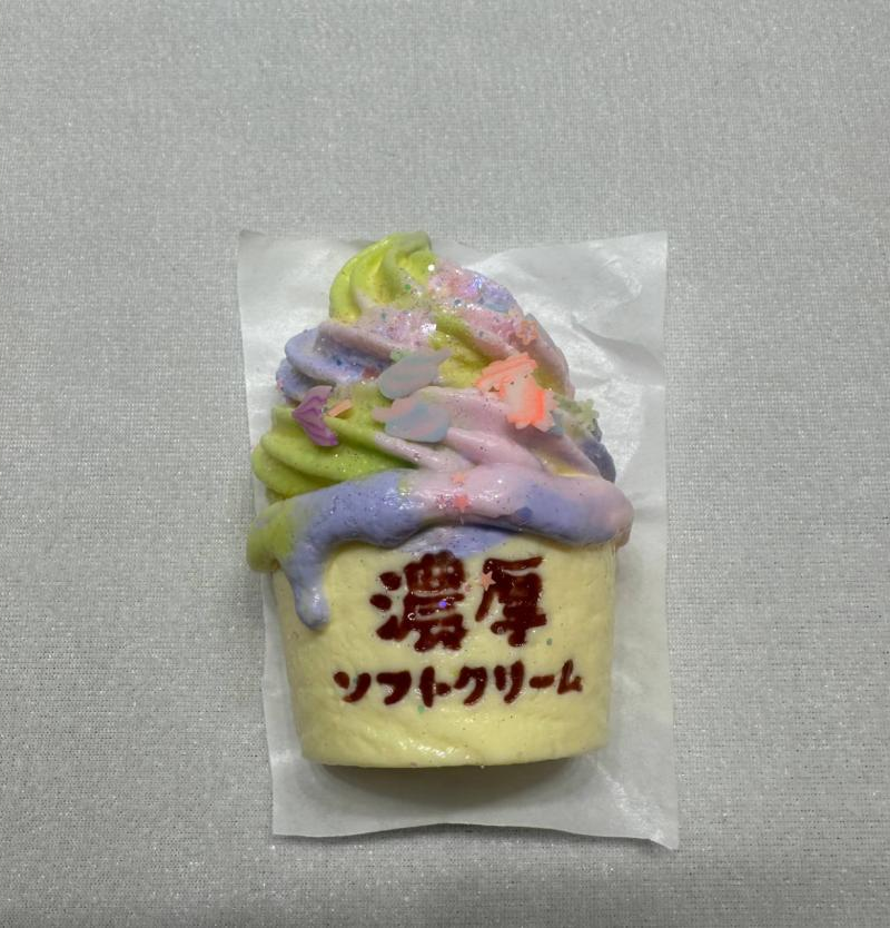 JC1345-Rich Ice Cream 1