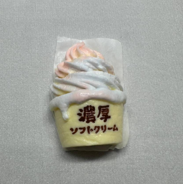 JC1346-Rich Ice Cream 2