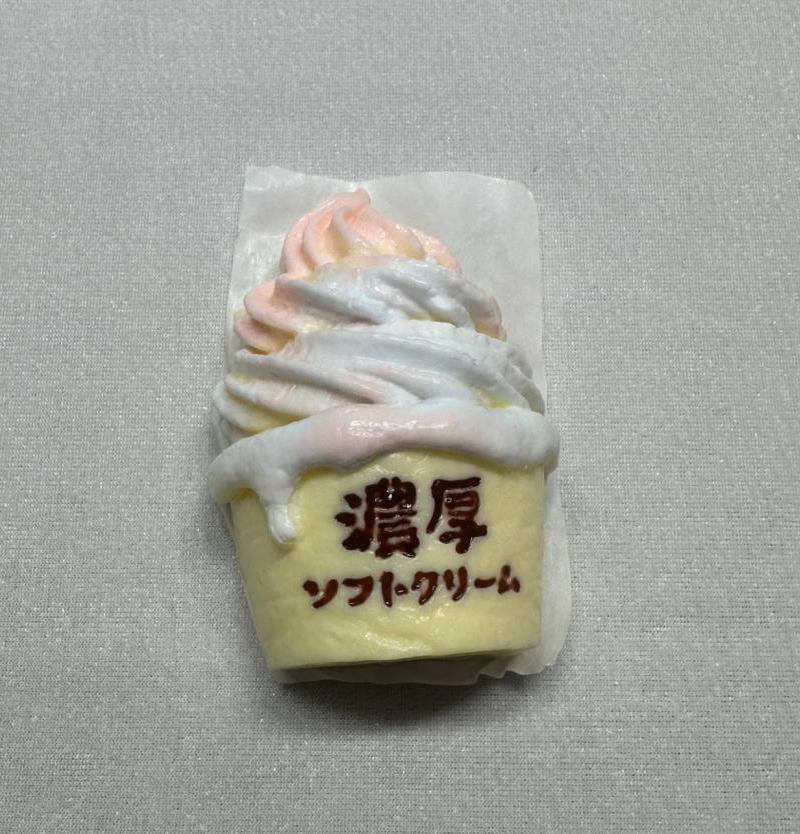 JC1346-Rich Ice Cream 2