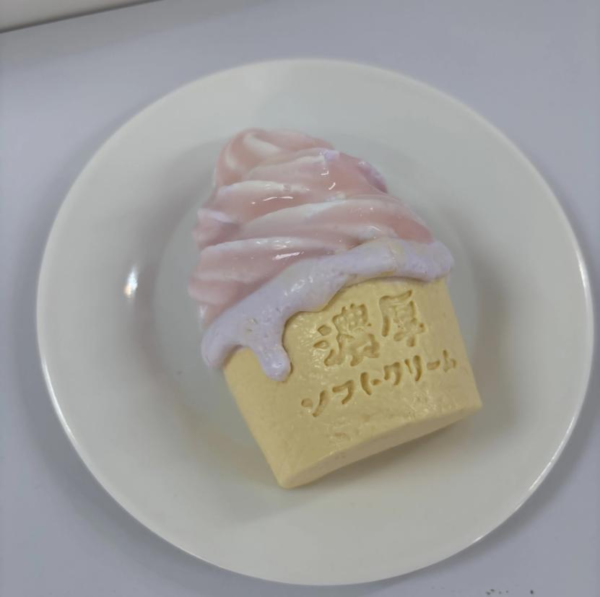 JC1347 JC1347-Thick Cream Ice Cream 3
