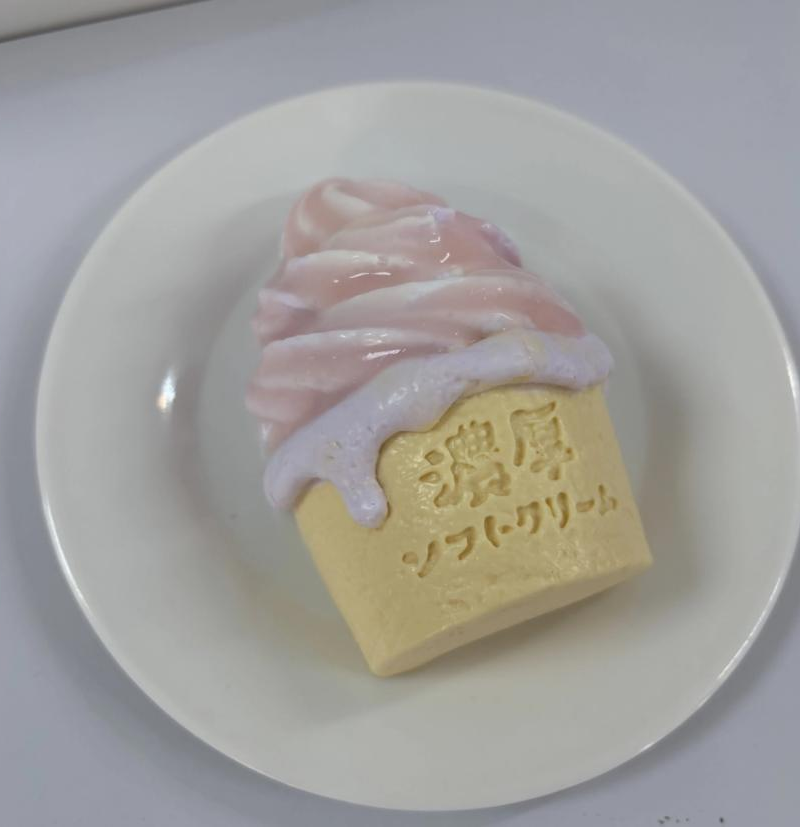JC1347-Thick Cream Ice Cream 3