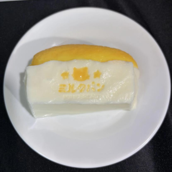 JC1385-Burst Cheese